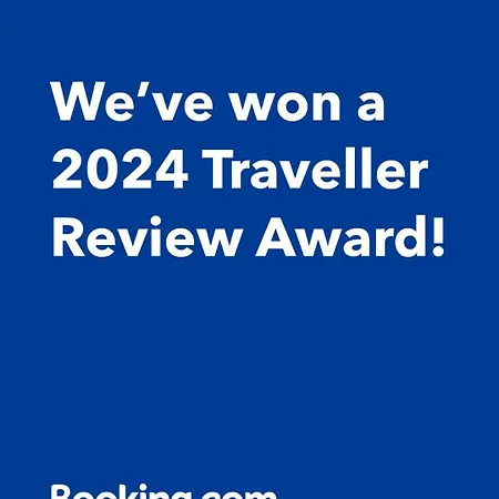 Ardawn House غالواي