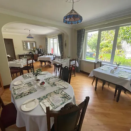 Ardawn House Couette-café 5*