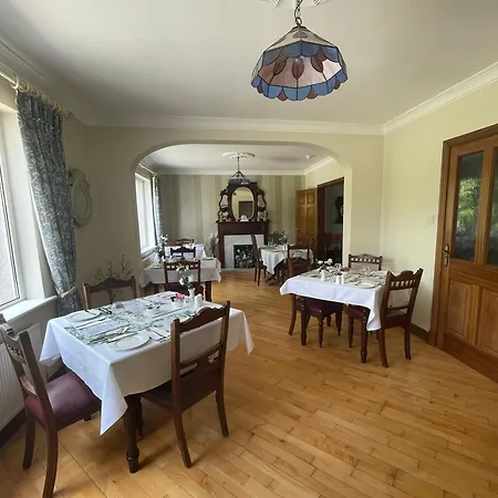 Ardawn House فندق مبيت وإفطار غالواي