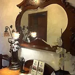 Ardawn House